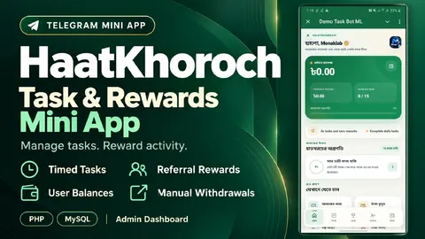 HaatKhoroch – Telegram Task & Rewards Mini App | PHP & MySQL product thumbnail